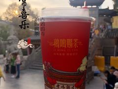 常喜乐柠檬芭乐-鸡鸣赐茶(鸡鸣寺路店)