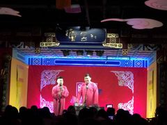 -德云社(三里屯店)