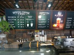 -红跑车蛋糕世界(网巾市店)