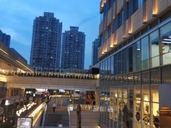 -中海环宇荟