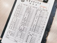 -圆宝台湾小吃(迎津街店)