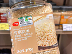 -天虹商场(中山路店)