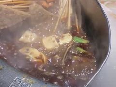 -袁记串串香(人民公园店)