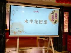 -广州中国大酒店