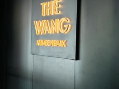 -THE WANG王品(上海中心云端店)