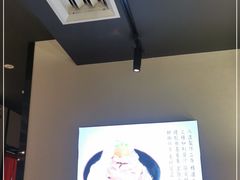 -YAMAKAWA(龙湖胥江天街店)