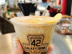 -42 GALAXY DRINK娜娜家(南开大悦城店)