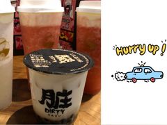 -LELECHA乐乐茶(上海五角场万达广场店)