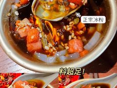 -鸡本无敌江湖菜(摩尔城店)