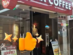 -COSTA COFFEE(新奥购物中心店)