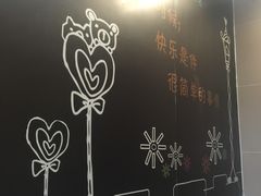 -华莱士·全鸡汉堡(皓月店)