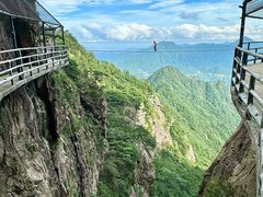 -明堂山风景区