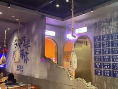 -路边羊烧烤酒场(宝带路店)