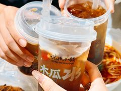 -端仕小锅(文林街店)