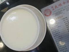 -义顺牛奶公司(庇利金街店)