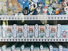 -国家会展中心
