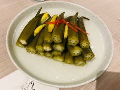 泡椒秋葵-boundaries籬苑(瑞光创意工厂-贰号院店)