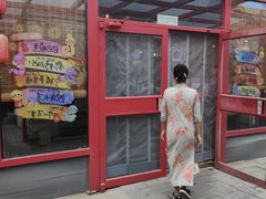 -有喜胶东小馆(太申祥和店)