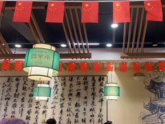 -西羊市老米家泡馍(西羊市店)