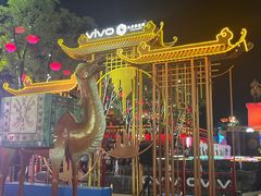 -大唐不夜城