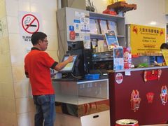 -大茄来海鲜餐厅(亚洲城分行)