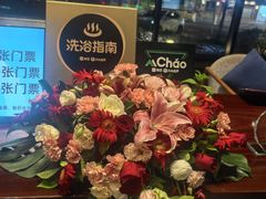 -浅深Cheersum(曹杨店)