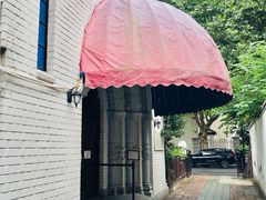 -思南书局·诗歌店