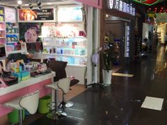 -泰州时尚莱迪购物广场(坡子街商业步行街店)