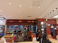 -豫楚源美猴王·面(武商广场店)