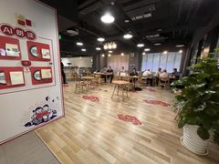 大堂-咪咕咖啡(北京西单店)