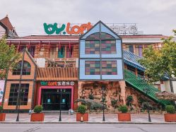 -宝燕乐园(闵行旗舰店)