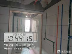 -恒彩家装·品质整装(集团店)