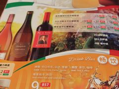 -萨莉亚意式餐厅(石鼓路店)