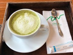 -Chom Cafe and Restaurant