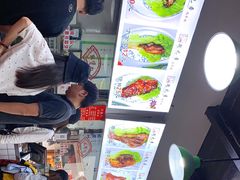 -赵元章肉骨烧(山塘街店)