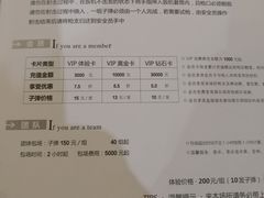 -真枪会射击俱乐部(河西中央公园店)