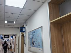-北京华德眼科医院