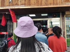 门面-清真·白建强牛肉面