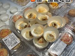 -盒马鲜生(皇庭广场店)