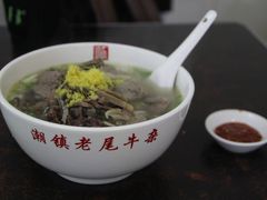 -潮镇老尾牛杂(环城西路店)