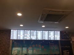 -台州老六海鲜面馆(上南总店)