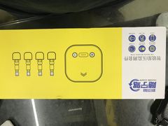 -米其林轮胎(德馨苑店)