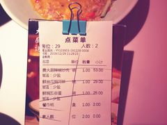 -费大厨辣椒炒肉(高铁吾悦广场店)