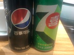 -阿姆源(万象城店)
