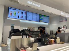 -LELECHA乐乐茶(新街口大洋店)