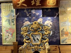 -段公子·精品云南菜