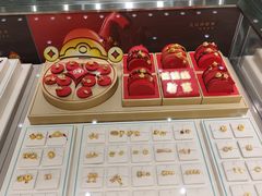 -杭州湖滨in77