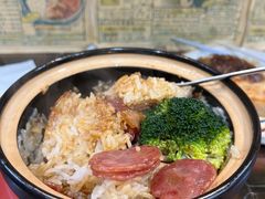 煲仔饭-本味友膳·茶餐厅(和达中心城店)