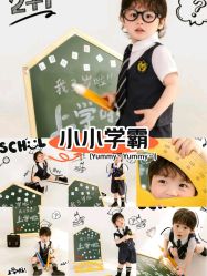 -艾文全家福亲子孕妇摄影馆(银基王朝店)