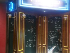 -恐怖游戏(湖滨店)